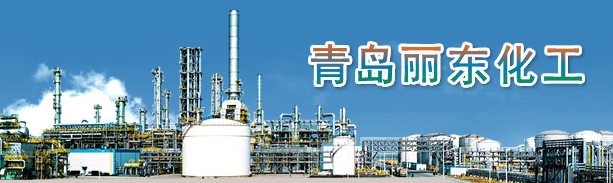 众娱德扑全站专属采购通道登录与订单提交通道